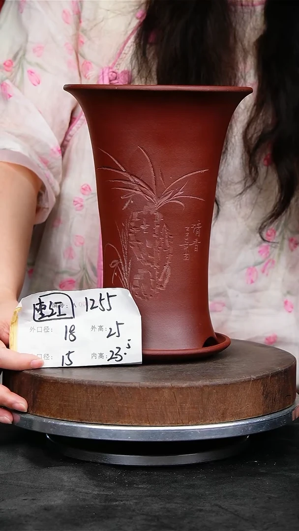 紫砂花盆1255+z紫砂花盆