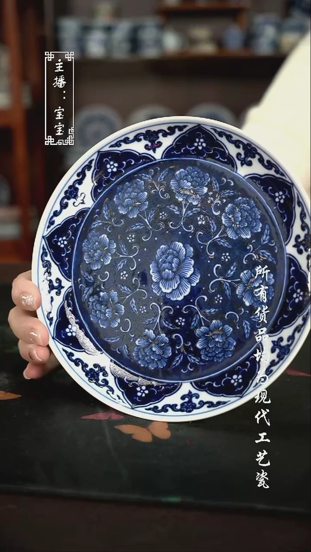 微瑕 福利手绘现代高温瓷 壶承