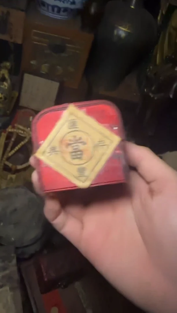 木---------------福利------------
