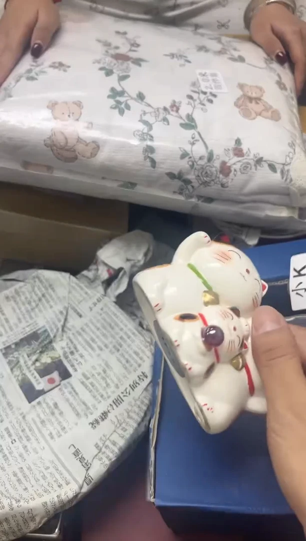 瓷片馨*356 馨怡 馨怡