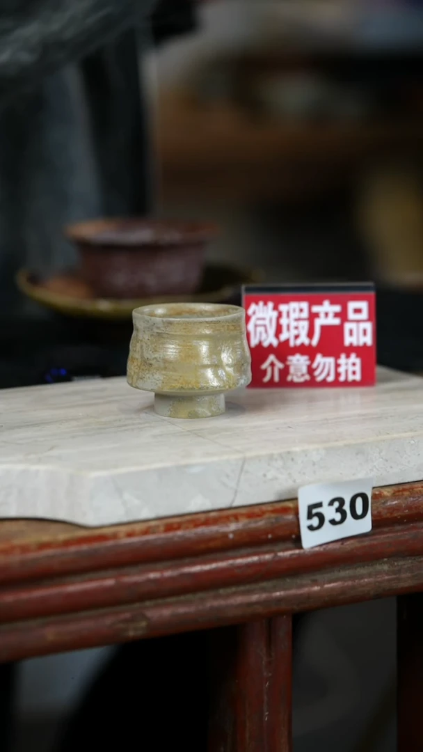 【闪购商品】瓷片见山北野见山北野