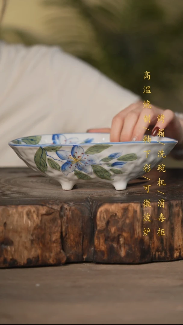 瓷片景德镇高温釉下彩可微波烤箱洗碗机