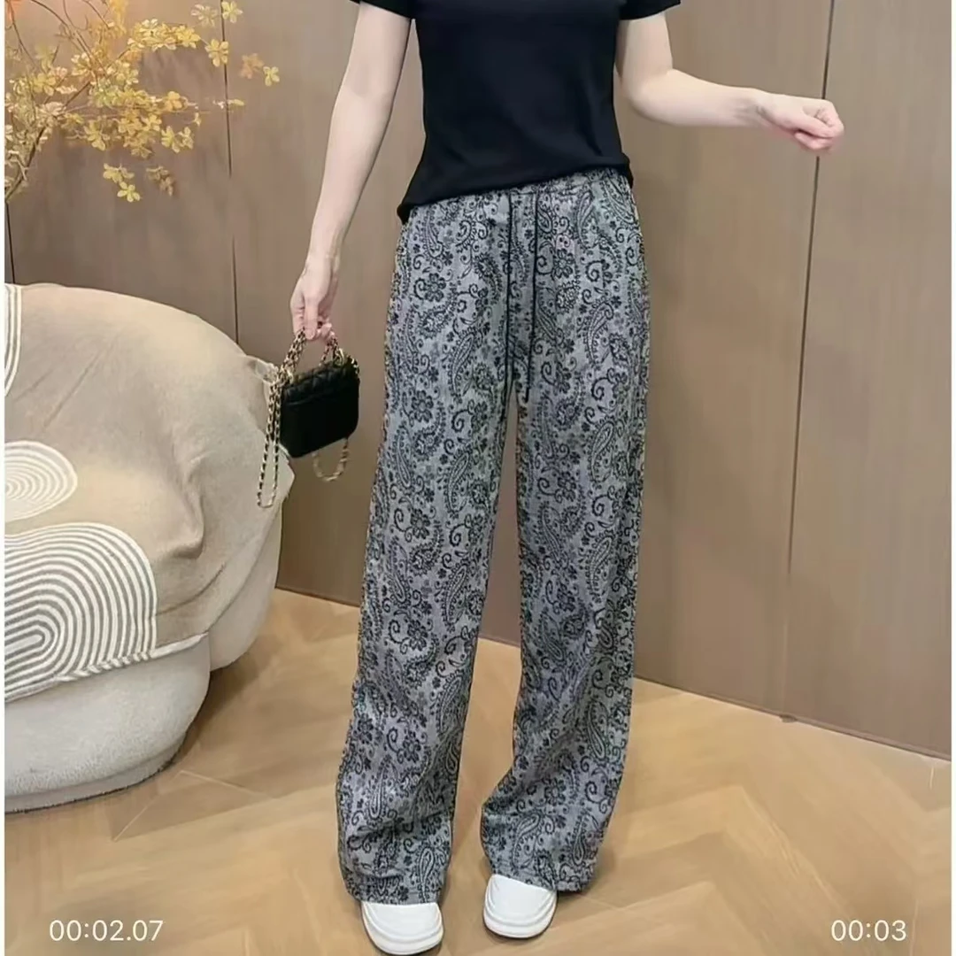 【韩紫朵】2025新品时尚松紧腰设计感显瘦洋气提花阔腿裤8787#