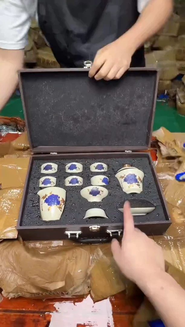 瓷片万里茶器专属链接无礼盒