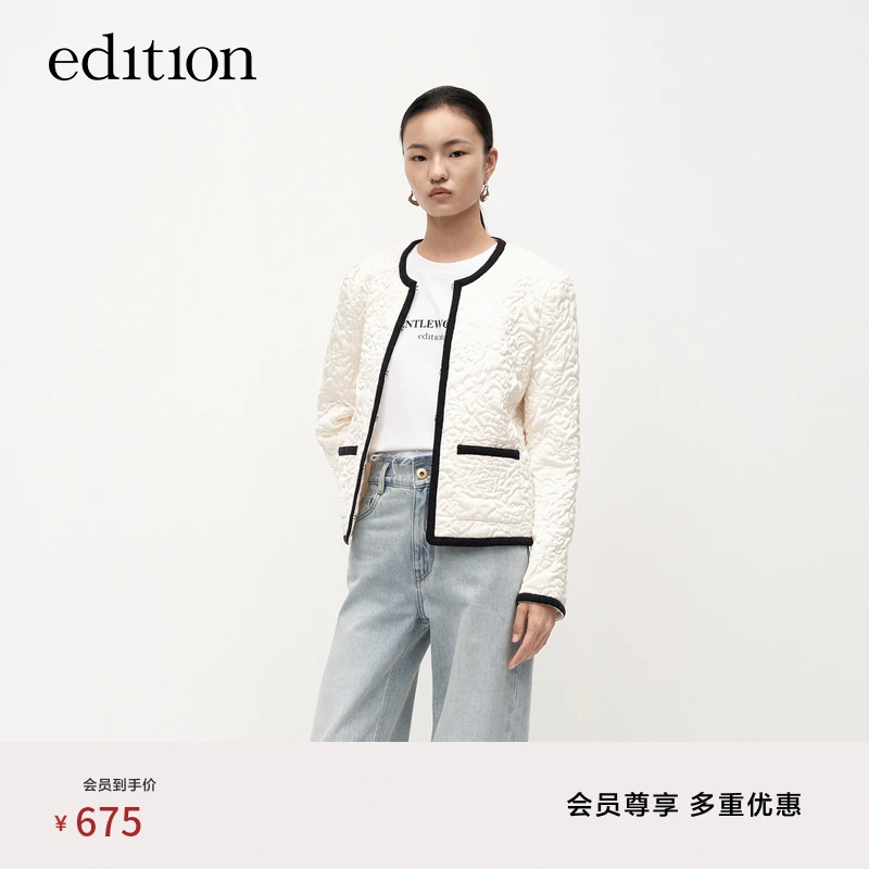 【商场同款】edition小香风绗线夹棉外套女#EBC3COT004