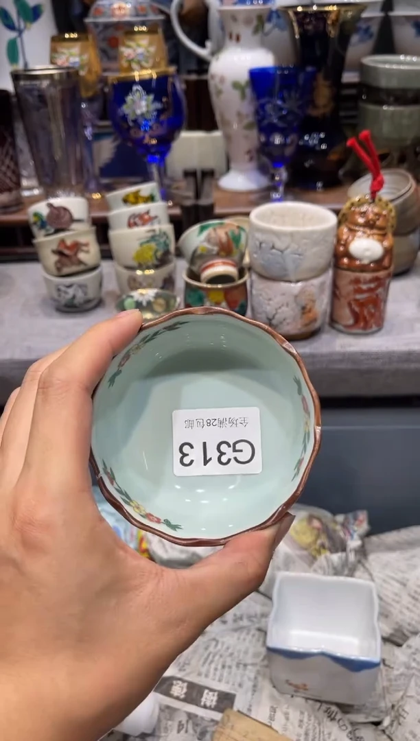 瓷片?*?闪购商品专用链接