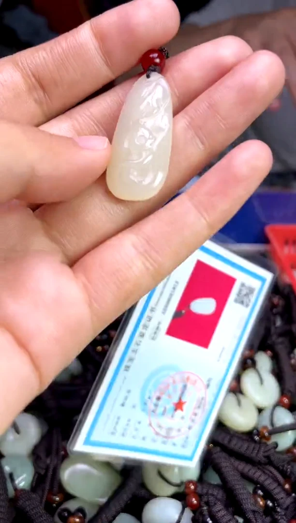 未镶嵌和田玉挂件1