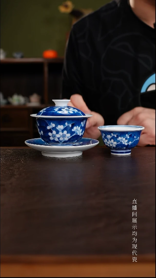 三钰堂直播闪购专属链接(以闪拍图片为准)