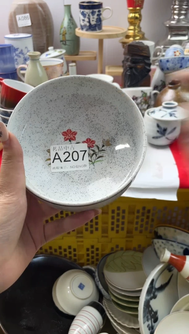 ?***?默认微瑕，谨慎参拍A207