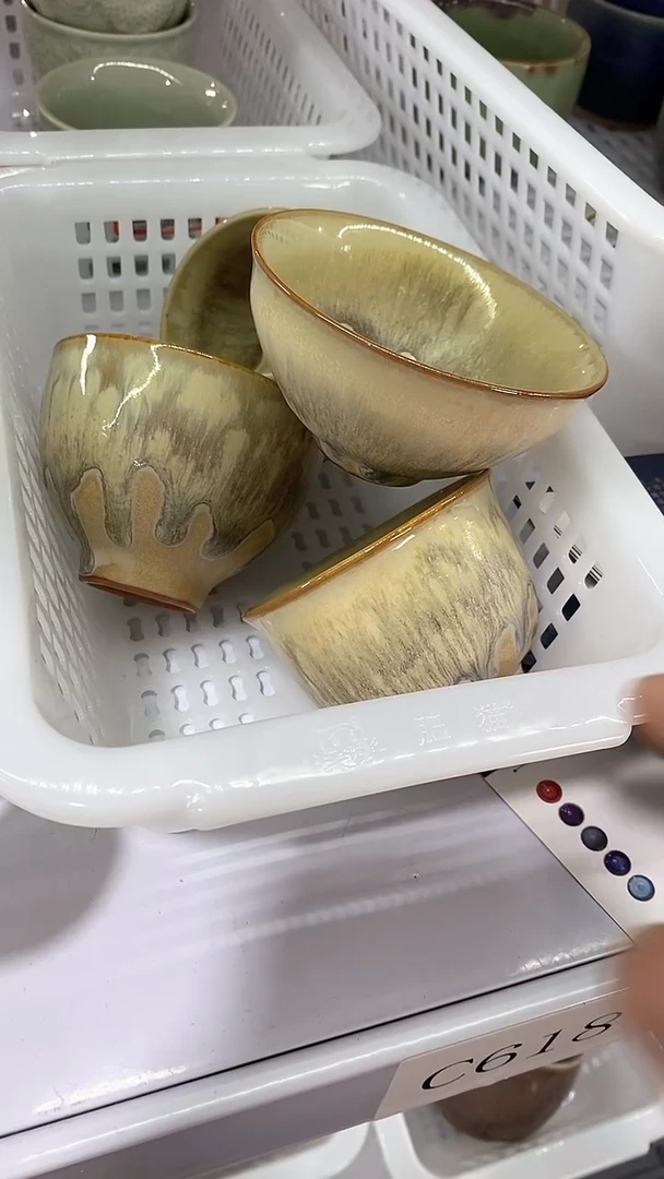 瓷片C618陶瓷茶具茶器