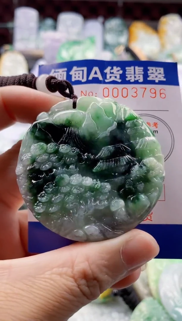 翡翠未镶嵌吊坠(不含链)1