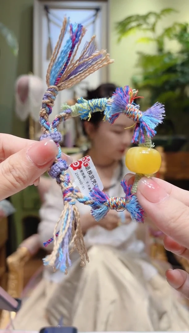 【闪购商品】蜜蜡裸石未镶嵌蜜蜡路路通绳编手绳