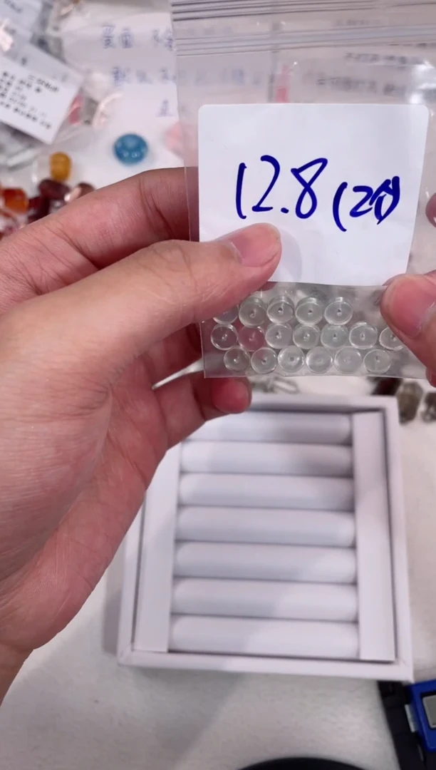 【闪购商品】水晶【T32】葡萄隔片未镶嵌多样性随2颗