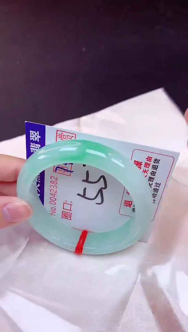 未镶嵌手镯翡翠55（7天无理由退换 ）