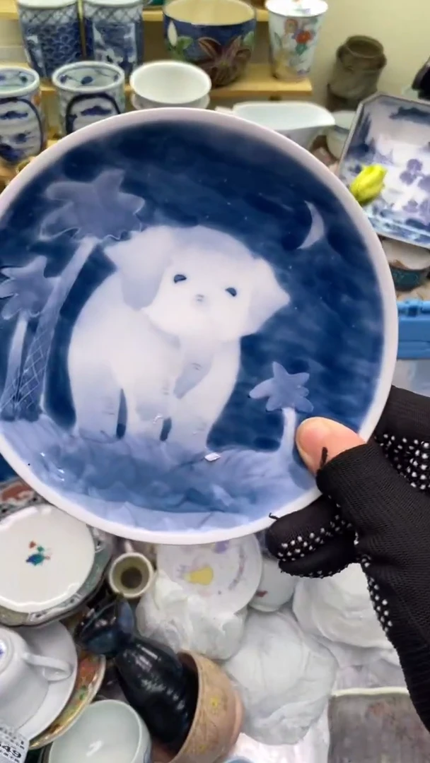 【闪购商品】瓷片649盛瑞陶瓷 28包邮