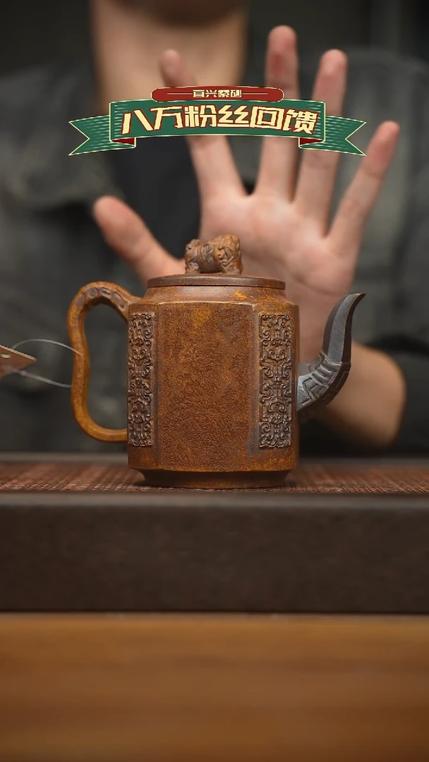 茶壶紫砂宜兴原矿 紫砂手工紫砂壶容量350cc