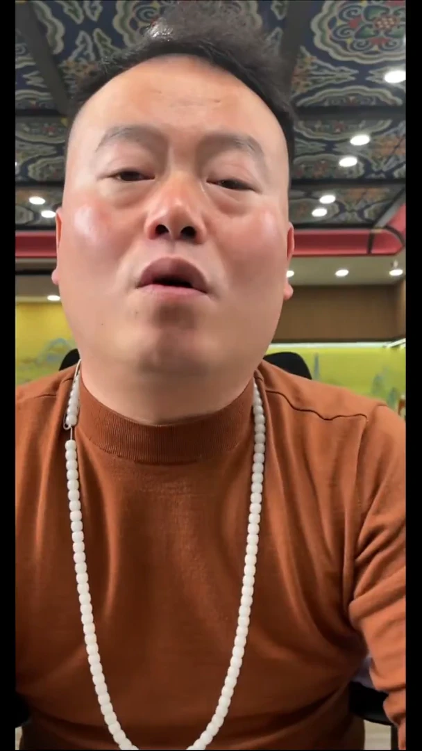 颈饰未镶嵌和田玉大*?12.31WL多样性拍一发一