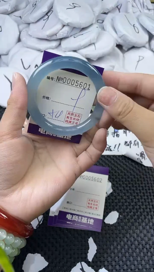 玛瑙/玉髓手镯未镶嵌5601