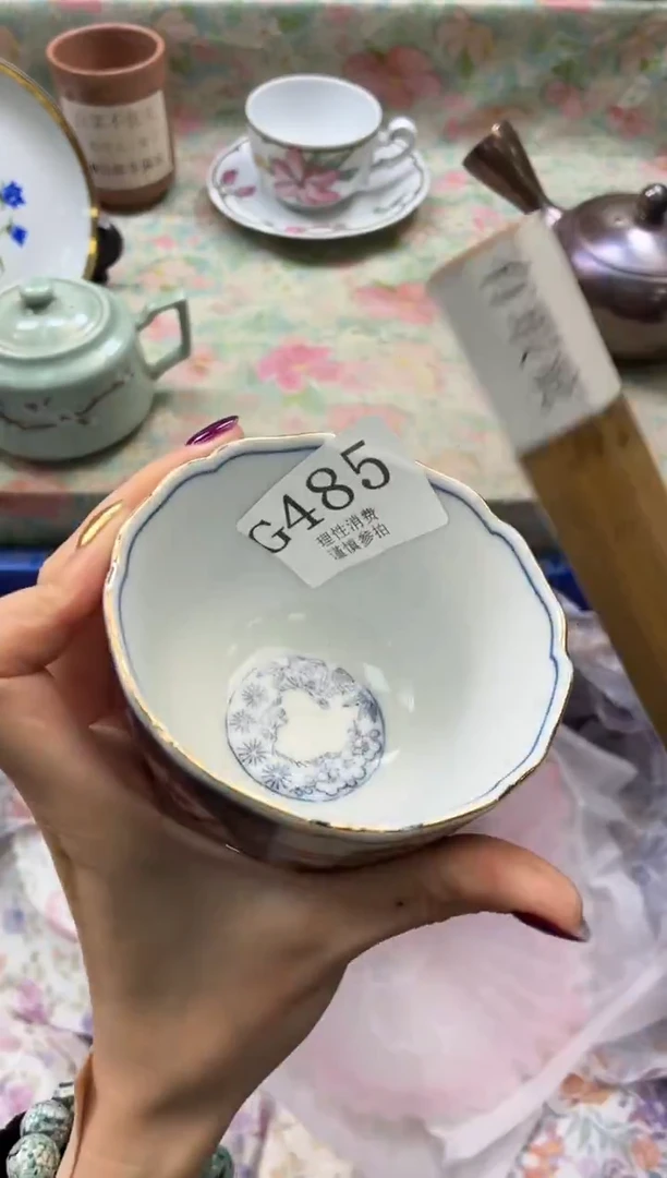 瓷片ꪔ****?       G485