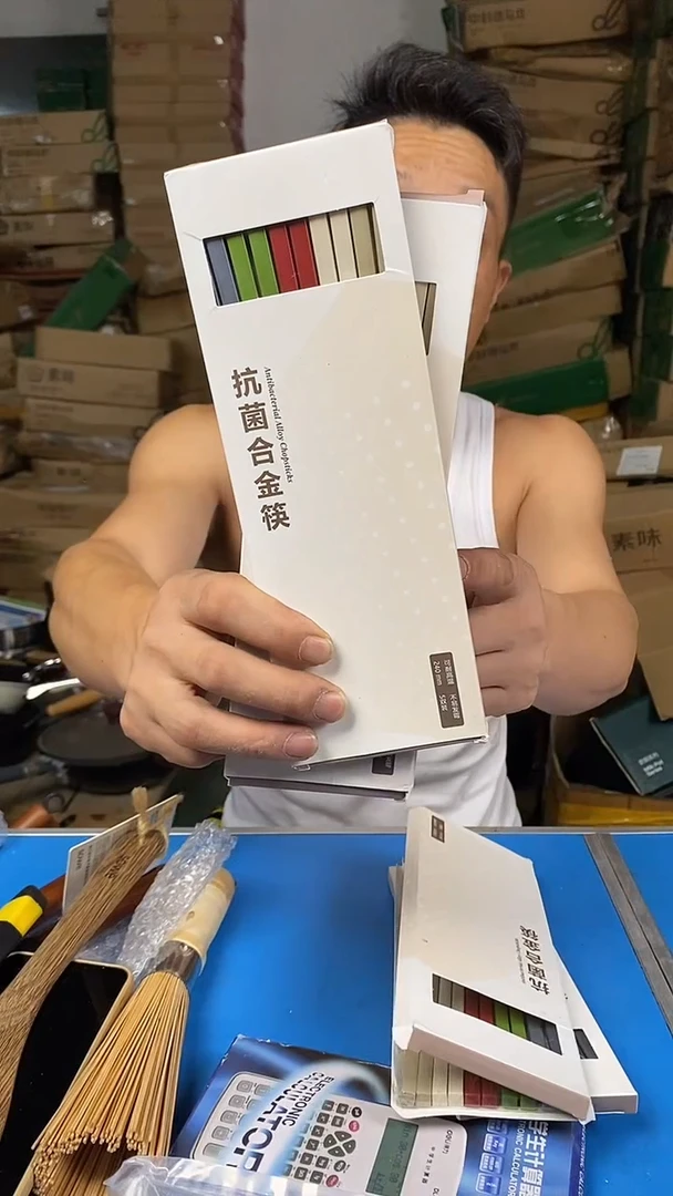 1抗菌合金筷10双