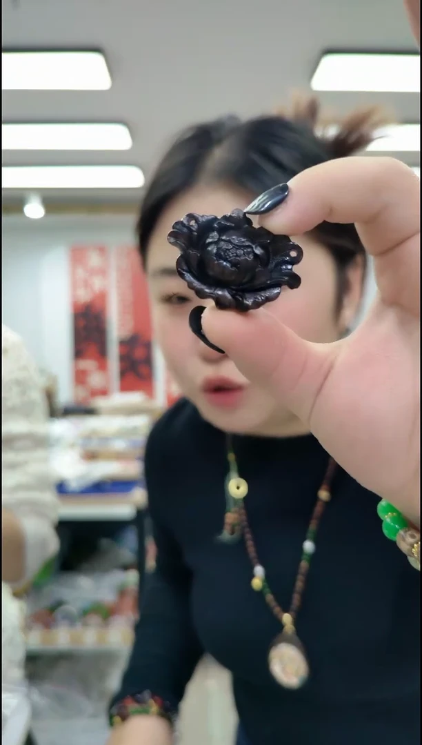 【闪购商品】楠木1407黑奇楠雕刻花