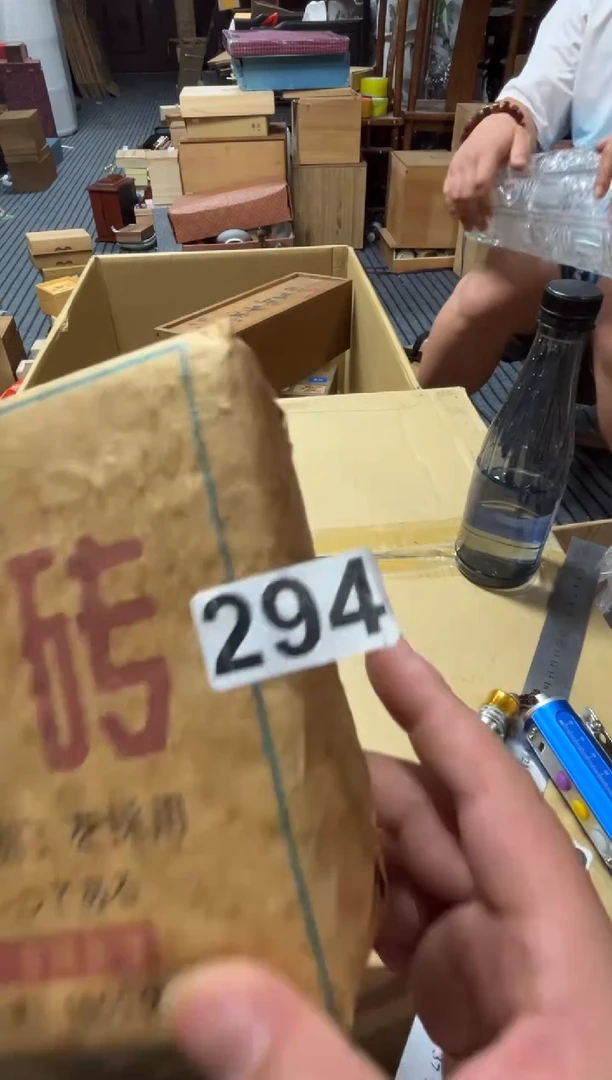 笑*生高端精品瓷器一物一拍