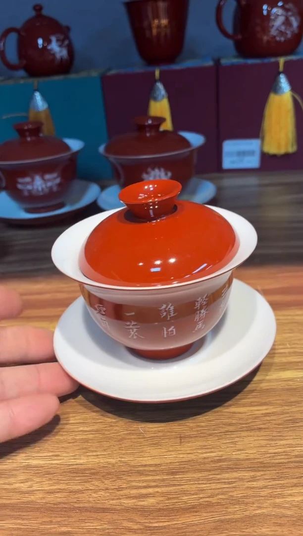 闪购商品闪购商品@@ T1064