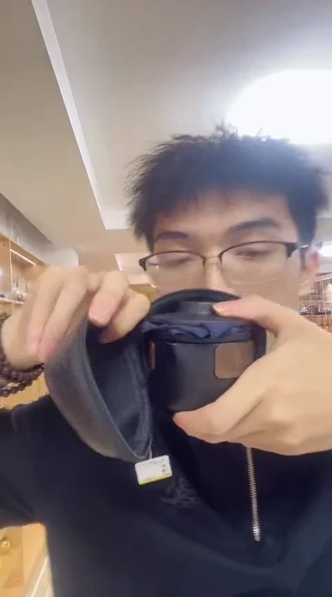 古悦旅行套装