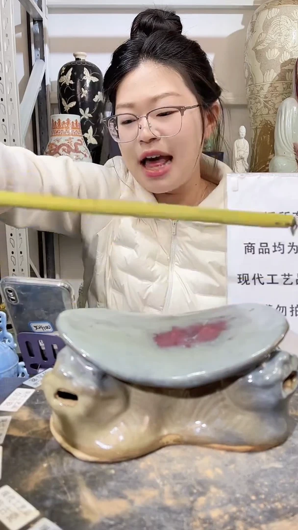 顺心瓷器仿古复刻顺心瓷器 仿古复刻