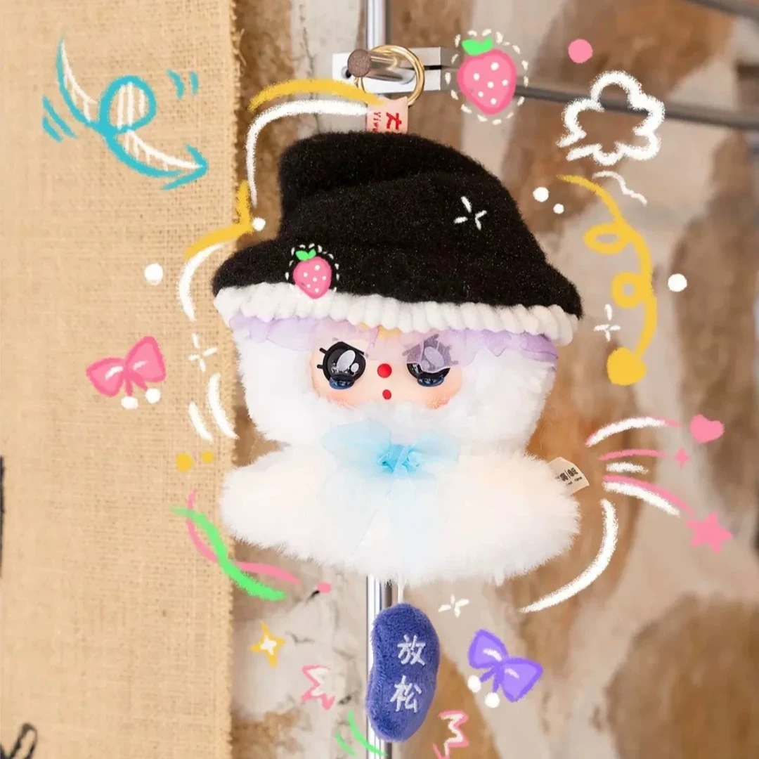 【拆盒】娃三岁娃三岁晴天宝宝毛绒盲盒