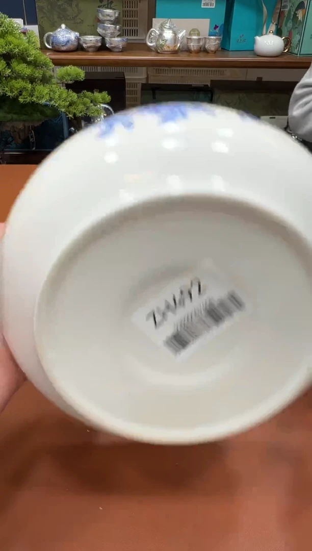 11【闪购商品】111111111111