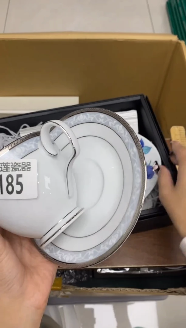 瓷片飘**蝎隆莲瓷器欢迎大家