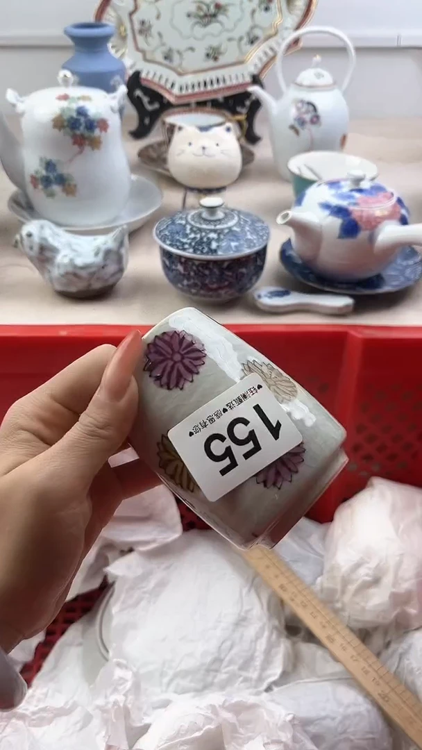 【闪购商品】瓷片155，，，，，，