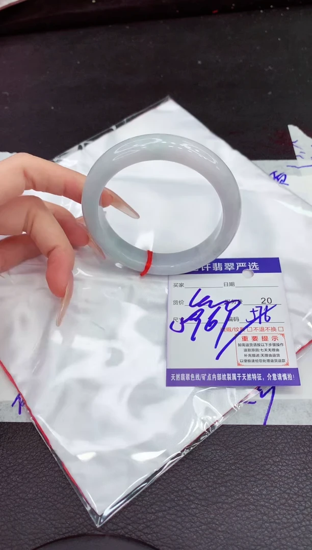 翡翠手镯未镶嵌1111111