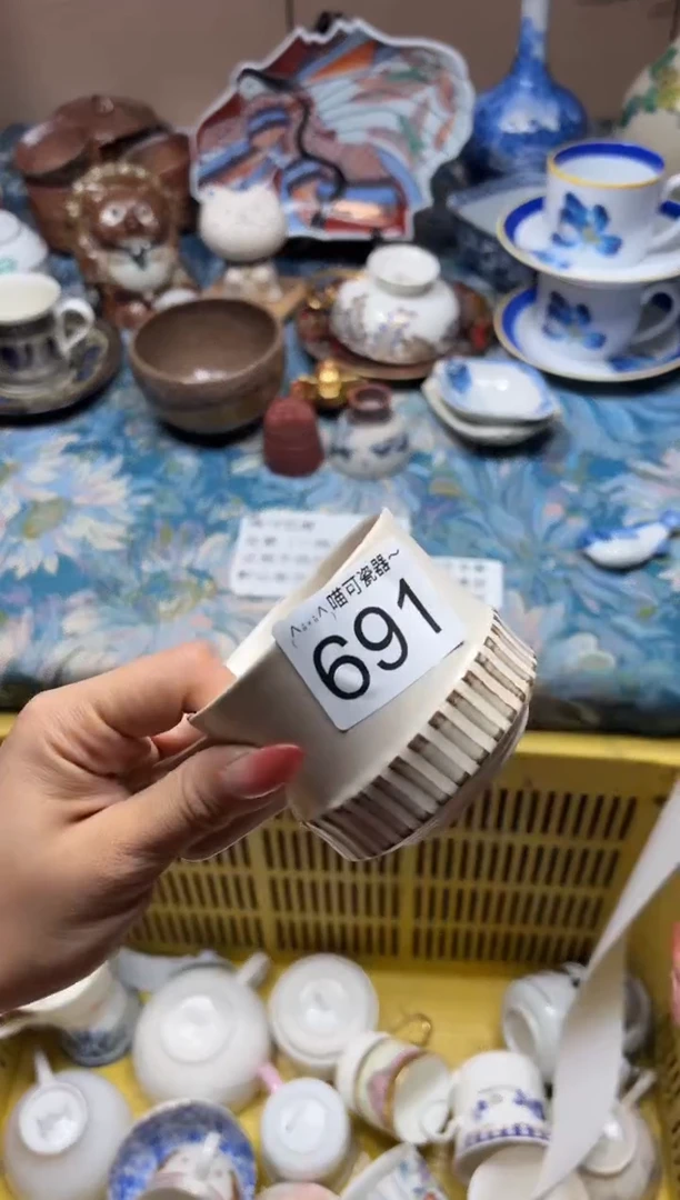 瓷片蛮*691