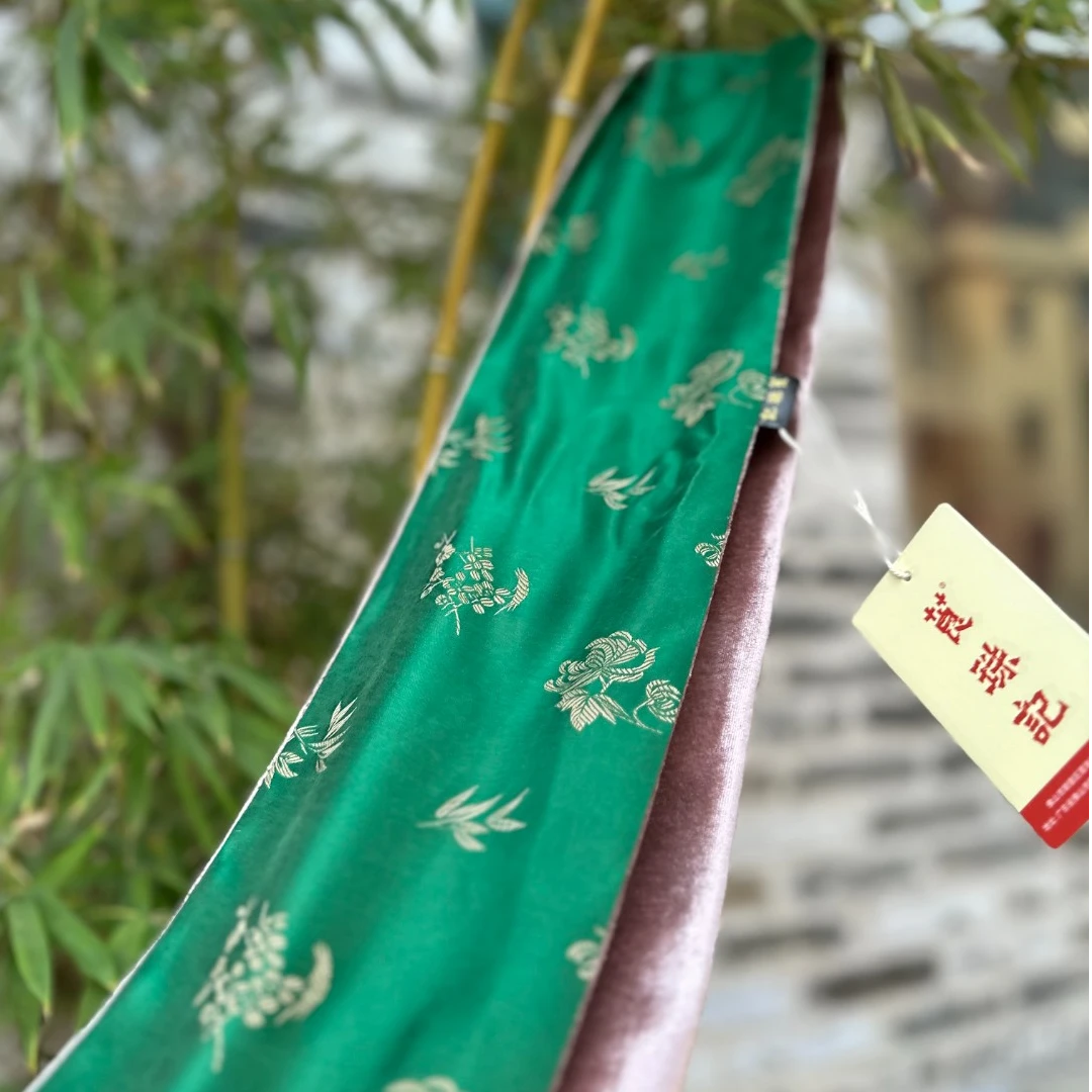 莨珠记/梅兰竹菊香云纱绿拼粉丝绒围巾/丝巾/披肩 50%桑蚕丝