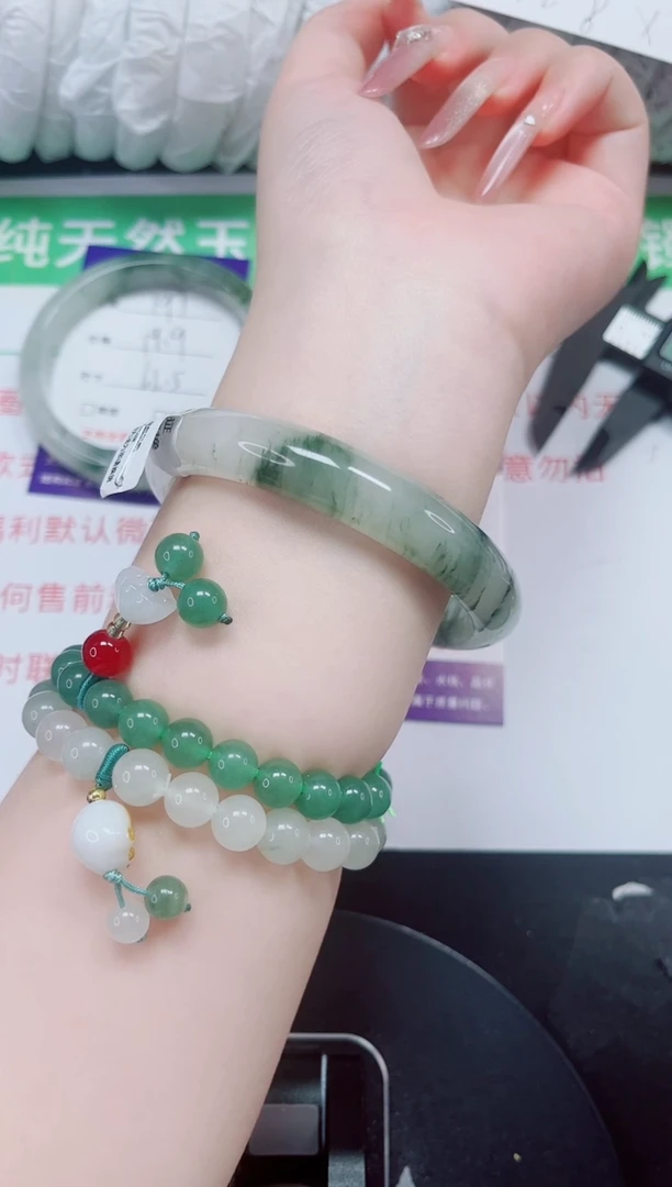 未镶嵌手镯石英质玉198-61/62