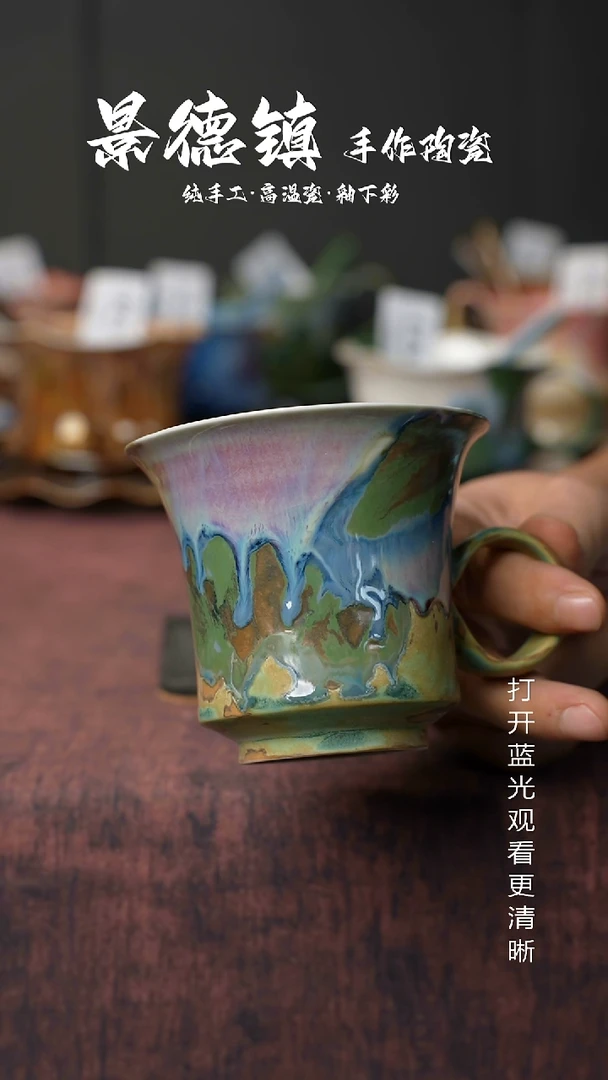 原创景德镇手工高温陶瓷739