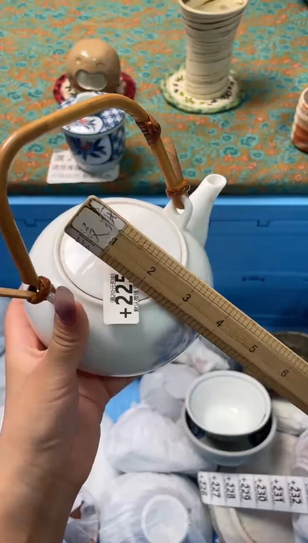 瓷片佳*瓷器瓷器+225