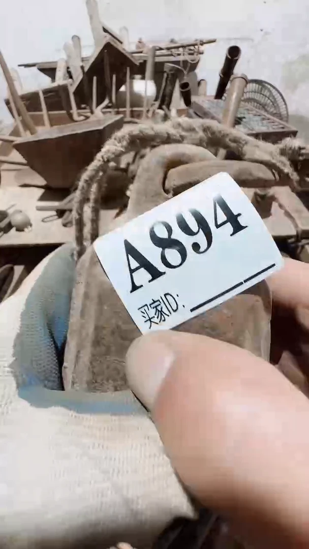 把**来0818老王直播间专属链接