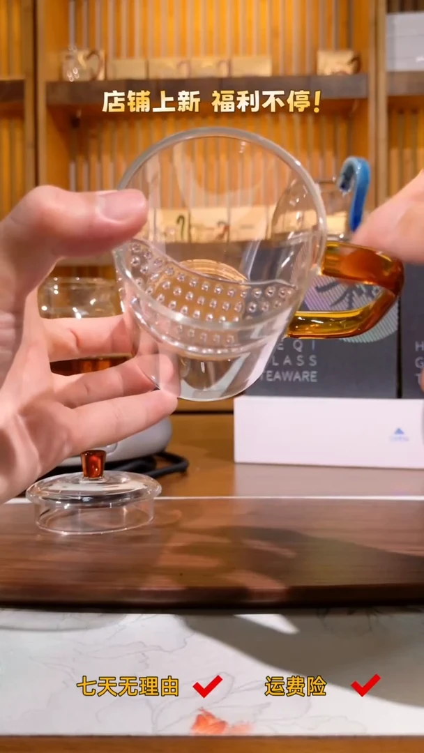 禾器 新款简尚杯