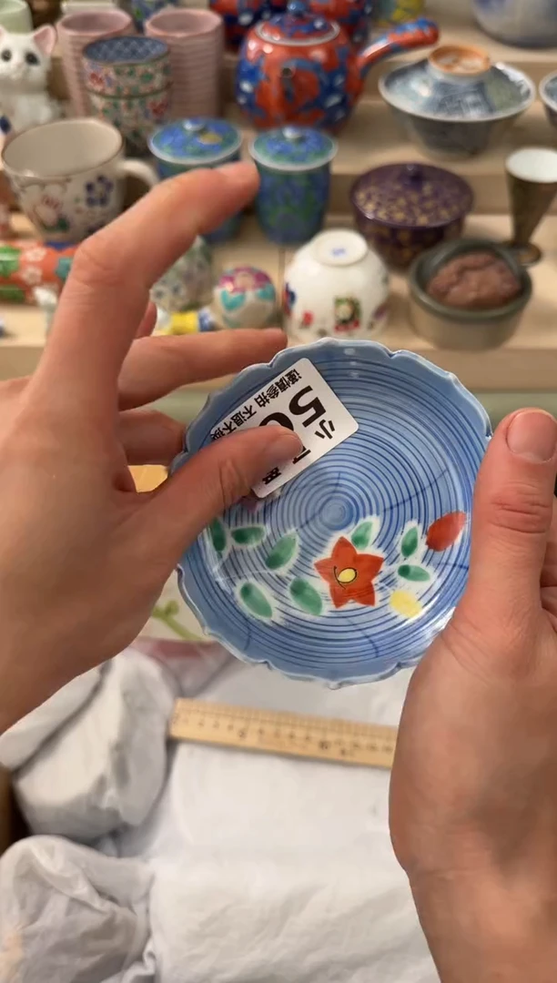 【闪购商品】瓷片 AAAAAAAAAAAAA