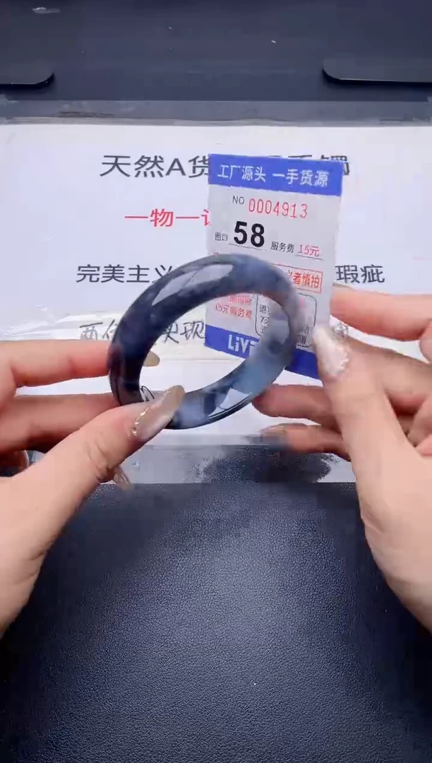 未镶嵌手镯翡翠翡翠手镯未镶嵌