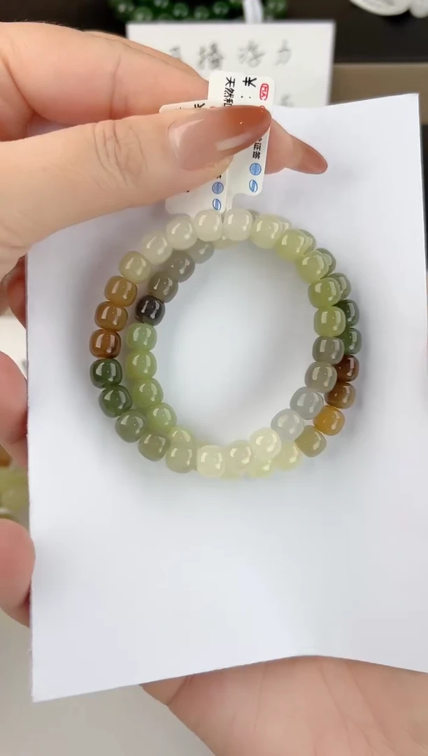 未镶嵌手链和田玉1拍一发一多样性发