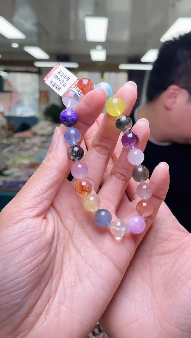 未镶嵌手链水晶10±/x-720【