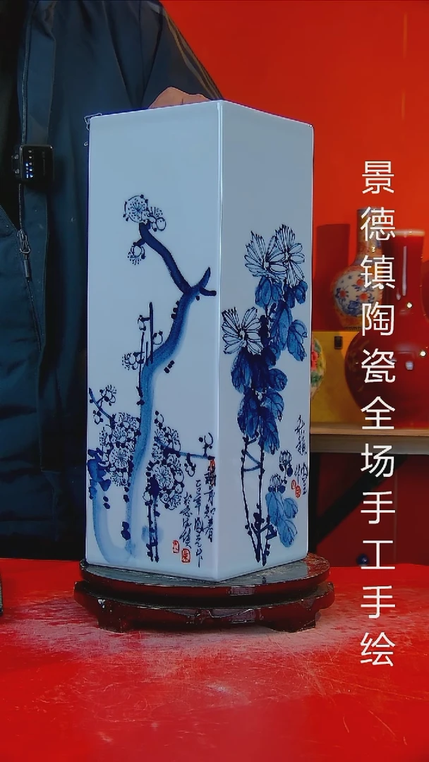 摆件陶瓷景德镇陶瓷 全场手工手绘