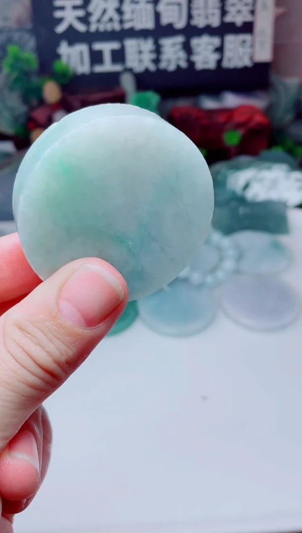 颈饰未镶嵌翡翠3701