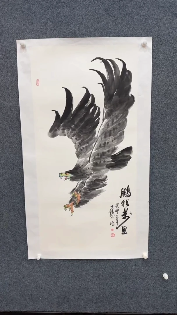 国画1.3-xx-国画福利-11