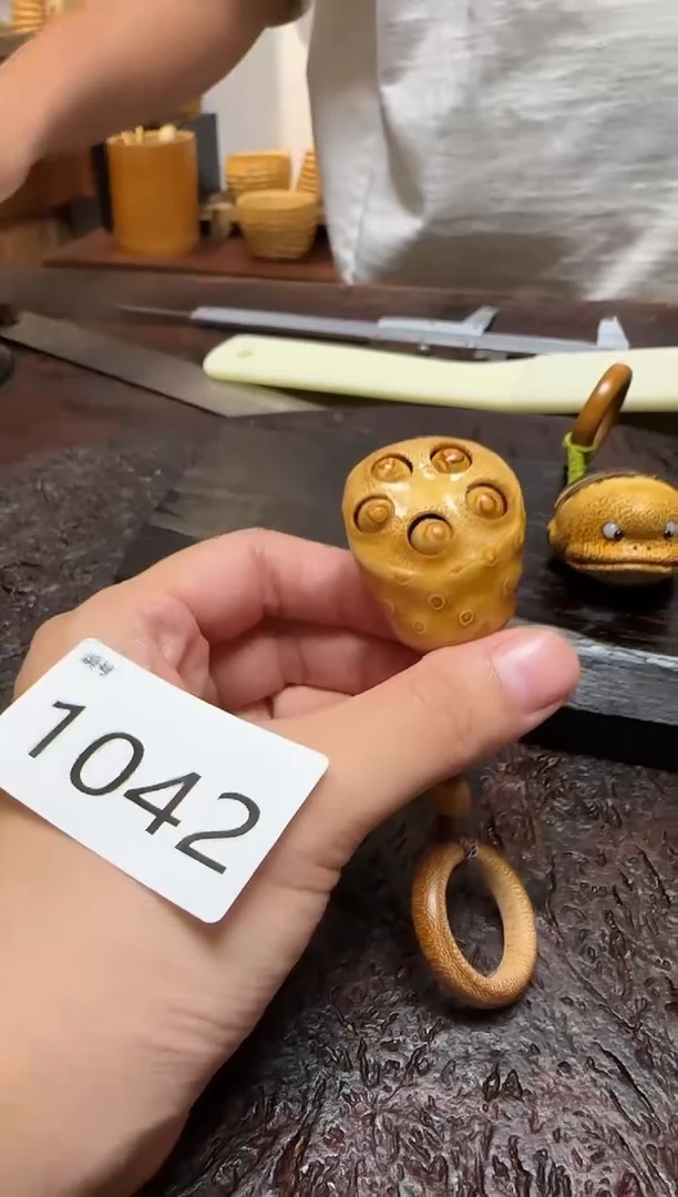 竹1042竹根竹根竹根