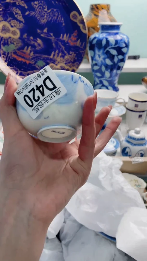 陶瓷?****❀D420***********